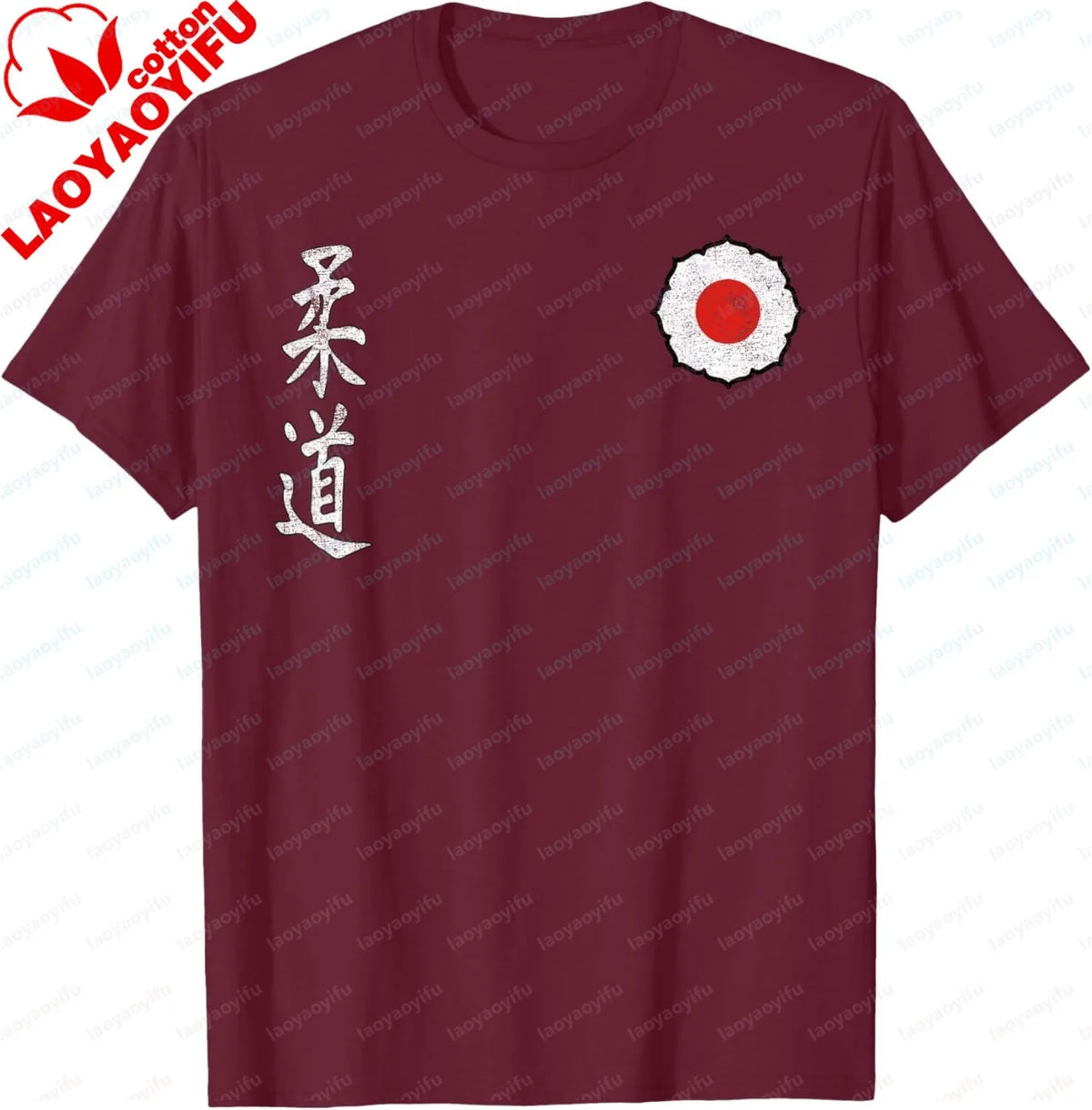 Judo Judoka Kodokan Combat Sports Martial Arts Japan Kanji T-Shirt Men and Women Short Sleeves Individuality Cotton Graphic Tee