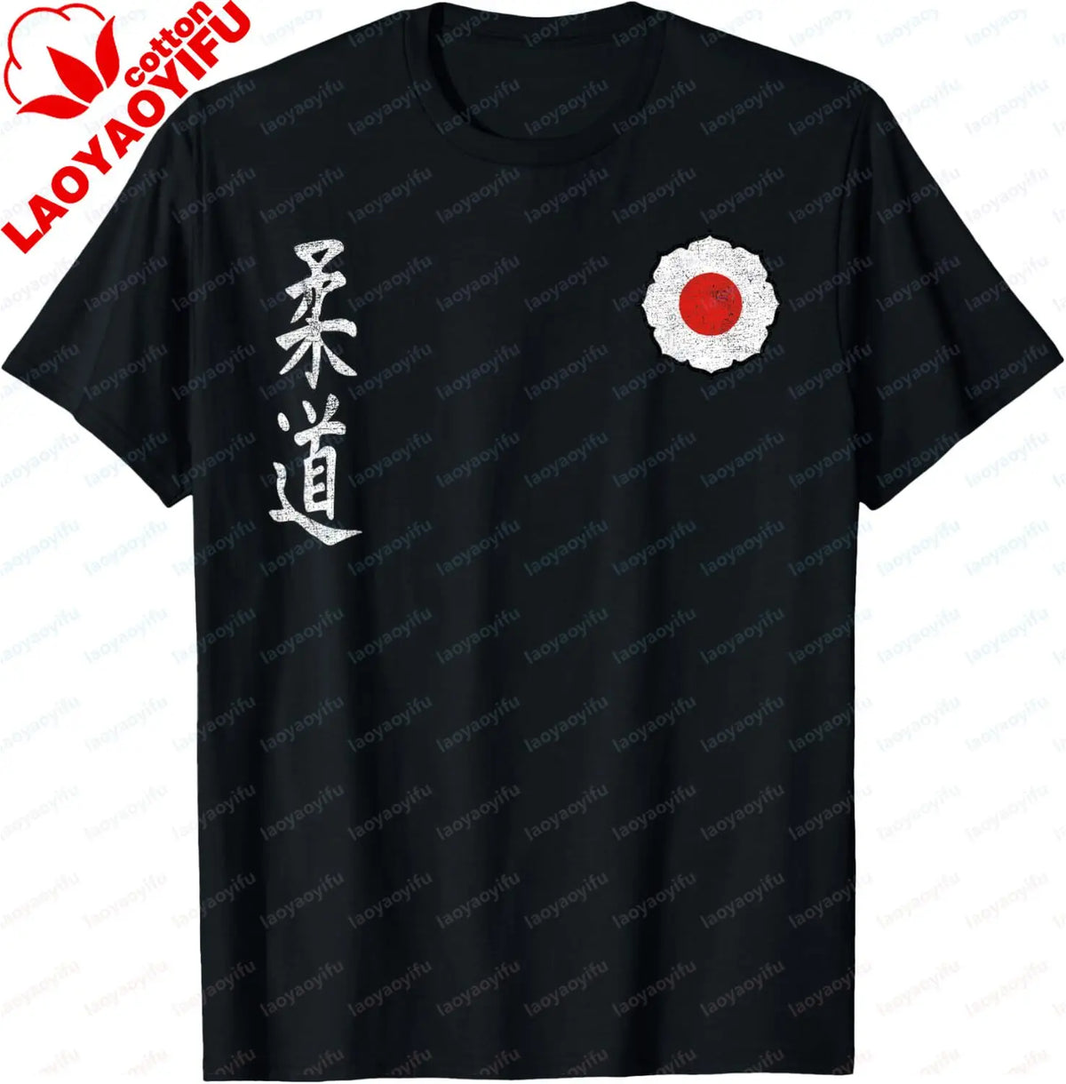 Judo Judoka Kodokan Combat Sports Martial Arts Japan Kanji T-Shirt Men and Women Short Sleeves Individuality Cotton Graphic Tee