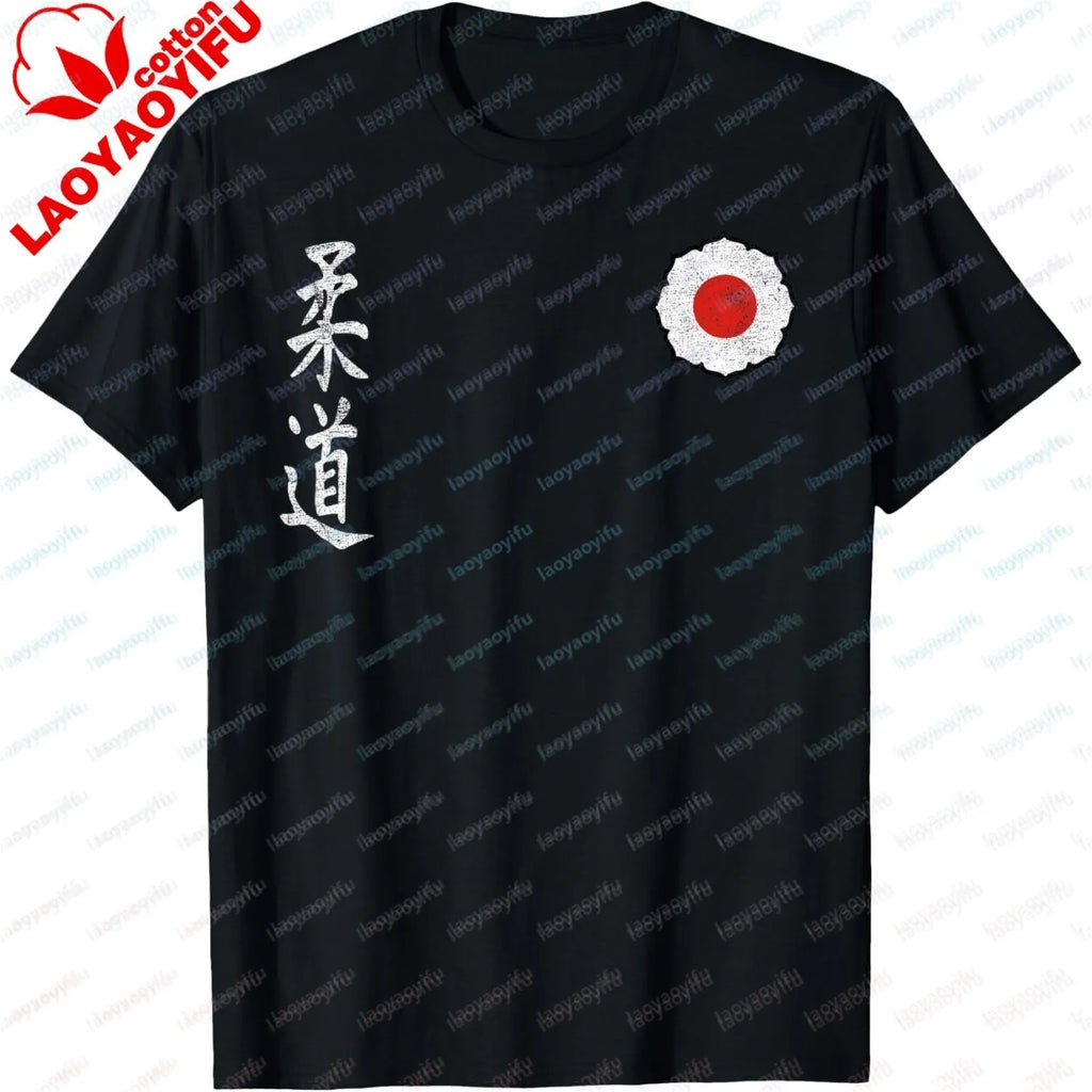 Judo Judoka Kodokan Combat Sports Martial Arts Japan Kanji T-Shirt Men and Women Short Sleeves Individuality Cotton Graphic Tee