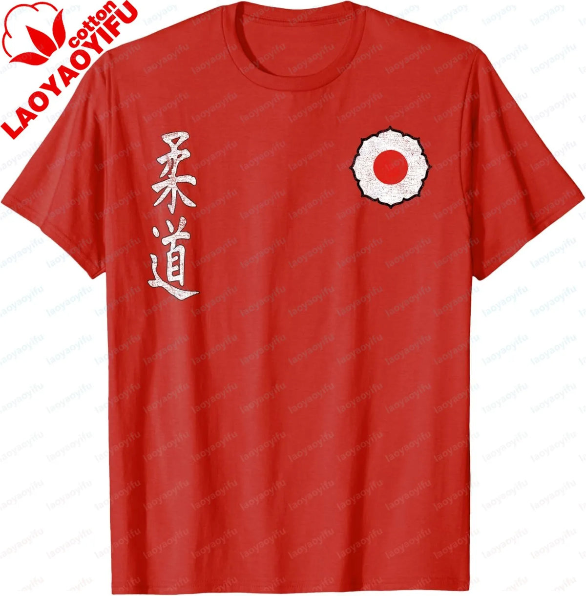 Judo Judoka Kodokan Combat Sports Martial Arts Japan Kanji T-Shirt Men and Women Short Sleeves Individuality Cotton Graphic Tee