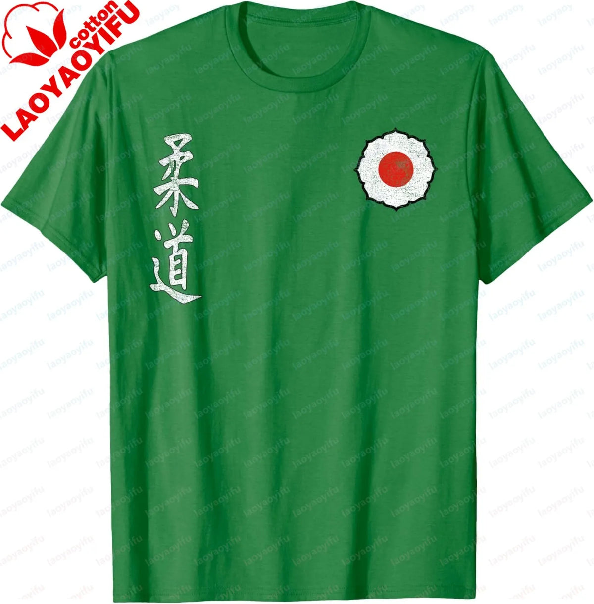Judo Judoka Kodokan Combat Sports Martial Arts Japan Kanji T-Shirt Men and Women Short Sleeves Individuality Cotton Graphic Tee