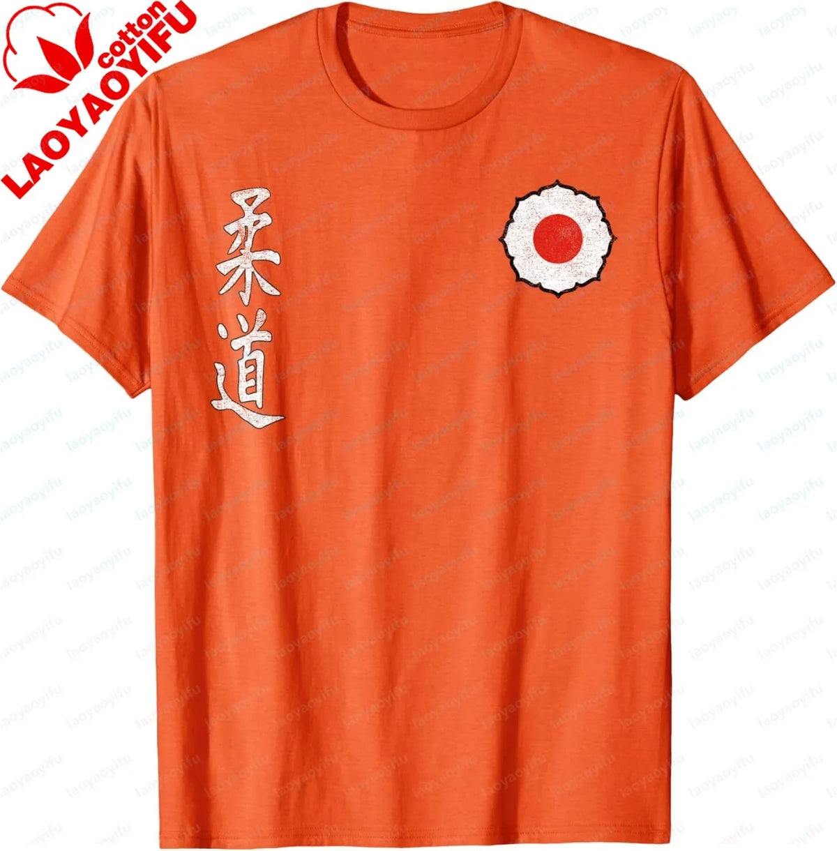Judo Judoka Kodokan Combat Sports Martial Arts Japan Kanji T-Shirt Men and Women Short Sleeves Individuality Cotton Graphic Tee