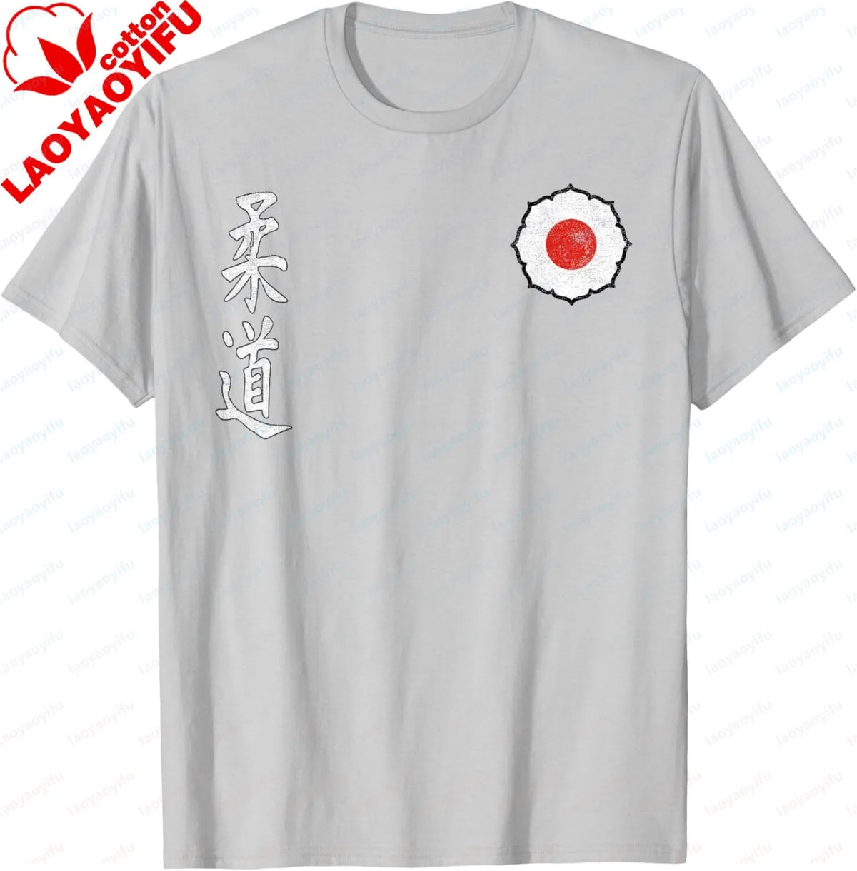 Judo Judoka Kodokan Combat Sports Martial Arts Japan Kanji T-Shirt Men and Women Short Sleeves Individuality Cotton Graphic Tee