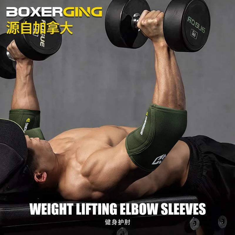 Fitness elbow protection strongman weightlifting bench press deep squat elbow men's women's fitness training sports protective e