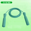 Adjustable Jump Rope for Speed Skipping Exercise Fitness Women Men Kids Jumping Training 2.8M PVC Rope with Steel wire Bearings